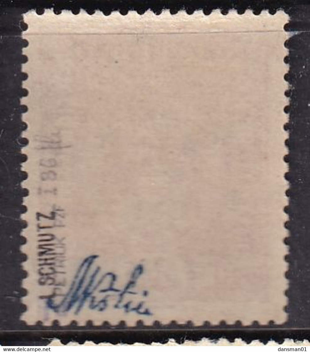 POLAND 1919 Krakow Fi 43 Mint Never Hinged Signed Petriuk I-86 - Neufs