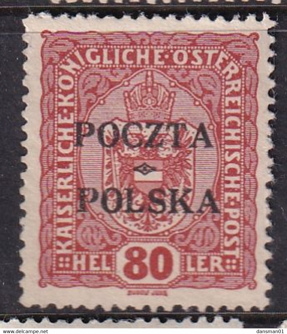 POLAND 1919 Krakow Fi 43 Mint No Gum Signed Petriuk I-91 - Ungebraucht