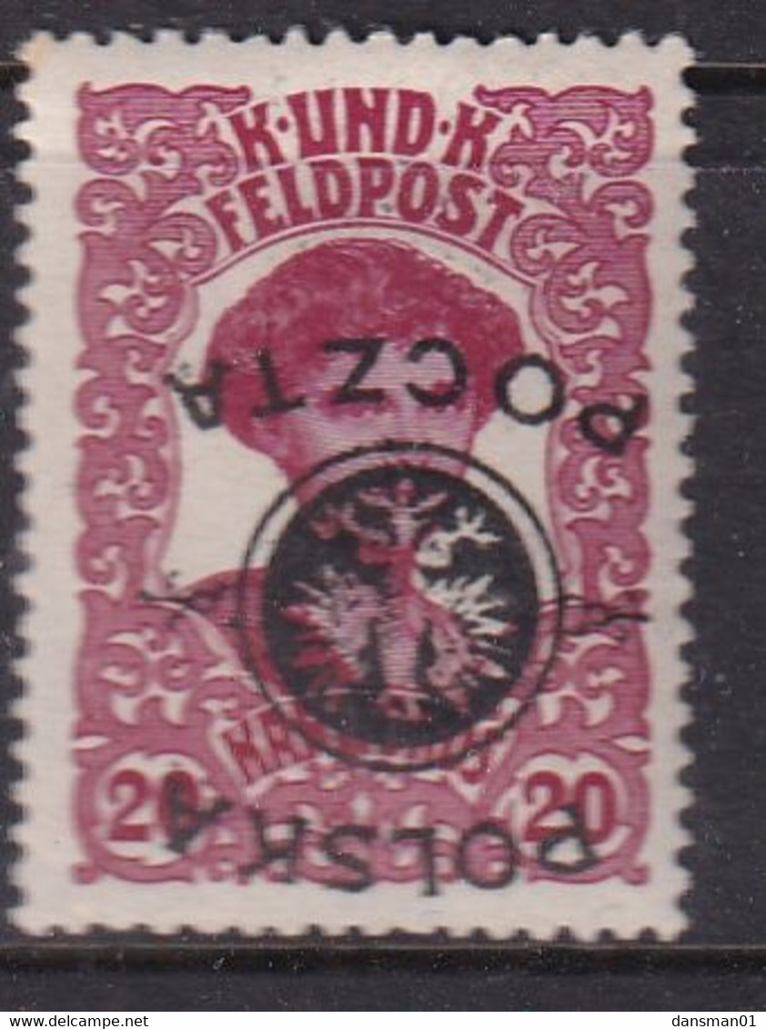 POLAND 1918 Lublin Fi 18no Signed Petriuk - Ungebraucht