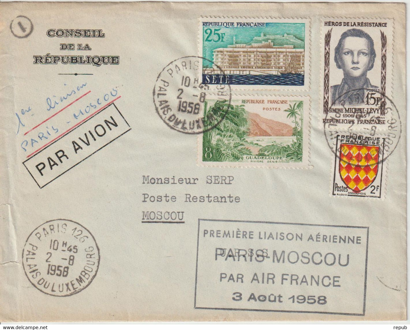 France 1958 Première Liaison Paris-Moscou - First Flight Covers