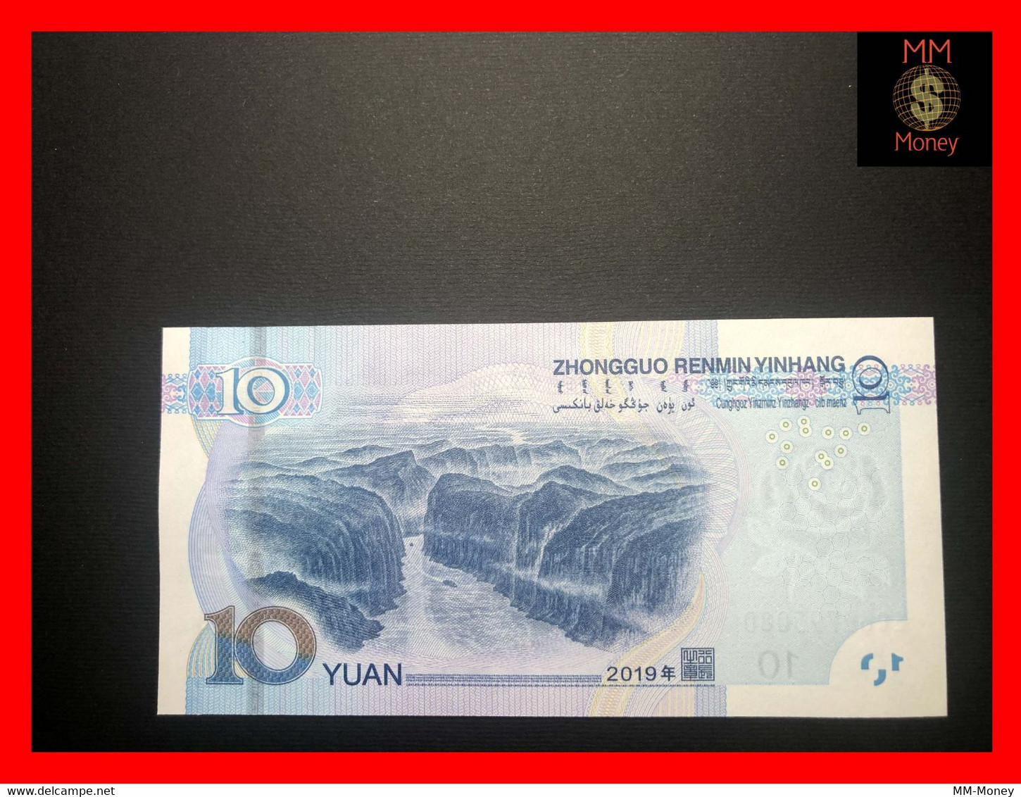 CHINA  10 Yuan  2019   P. 914  New   UNC - China