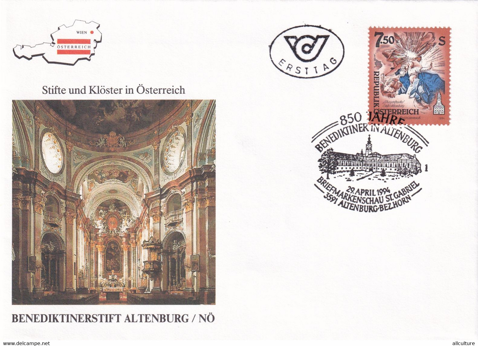 A9391 - MONASTERY OF ALTENBURG AUSTRIA, OESTERREICH WIEN ERSTTAG, 1994 REPUBLIK OESTERREICH STAMP ON COVER - Lettres & Documents