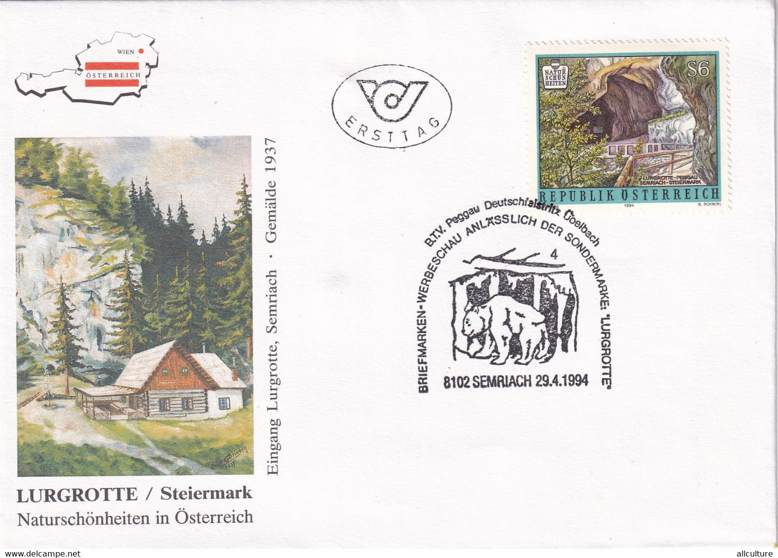 A9392 - THE LURGROTTE STEIERMARK, OESTERREICH WIEN ERSTTAG, 1994 REPUBLIK OESTERREICH USED STAMP ON COVER - Covers & Documents