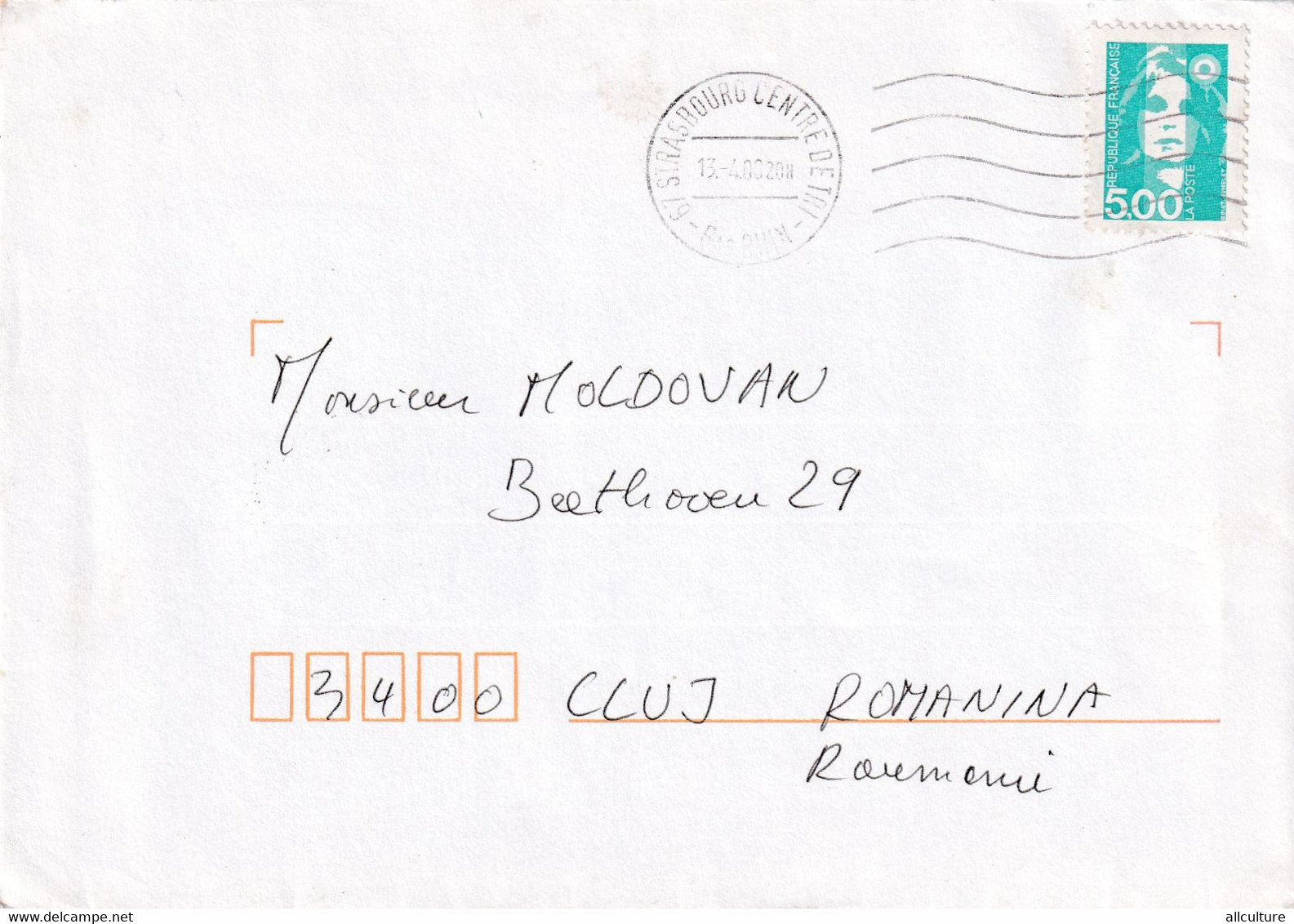 A9402- LETTER FROM STRASBOURG 2000  REPUBLIK FRANCAISE USED STAMPS ON COVER SENT TO BUCHAREST  ROMANIA - Brieven En Documenten