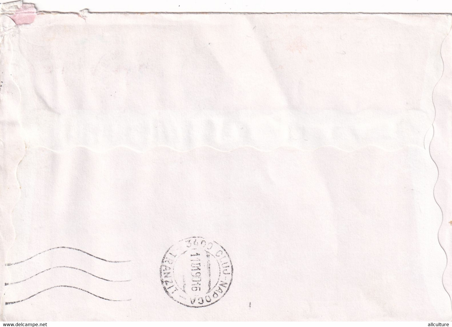 A9406- LETTER FROM PARIS ROCHECHOUART 1989 REPUBLIK FRANCAISE USED STAMPS ON COVER SENT TO CLUJ NAPOCA  ROMANIA - Cartas & Documentos