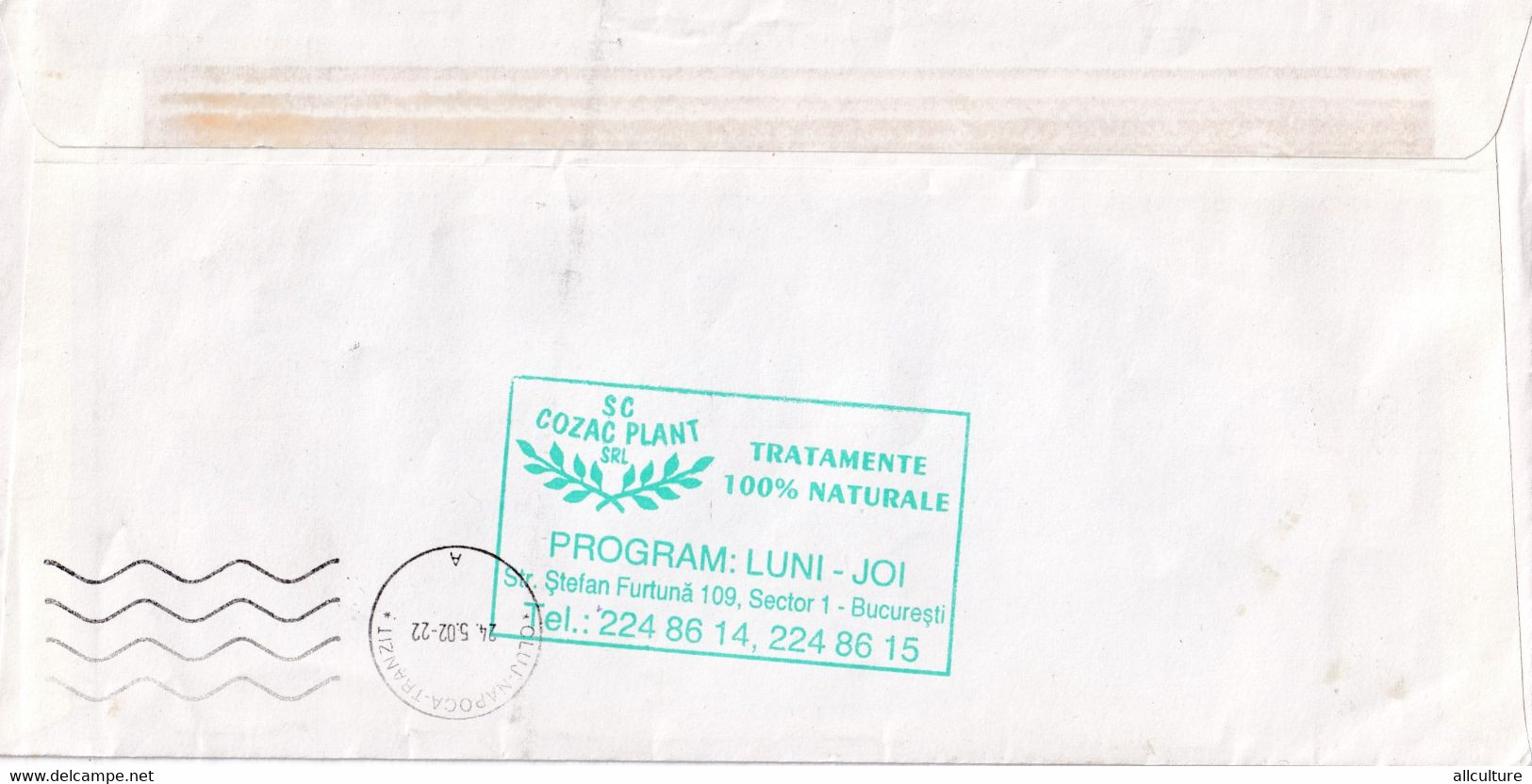 A9417- LETTER FROM BUCHAREST ROMANA 2002 USED STAMPS ON COVER SENT TO CLUJ NAPOCA ROMANIA - Storia Postale
