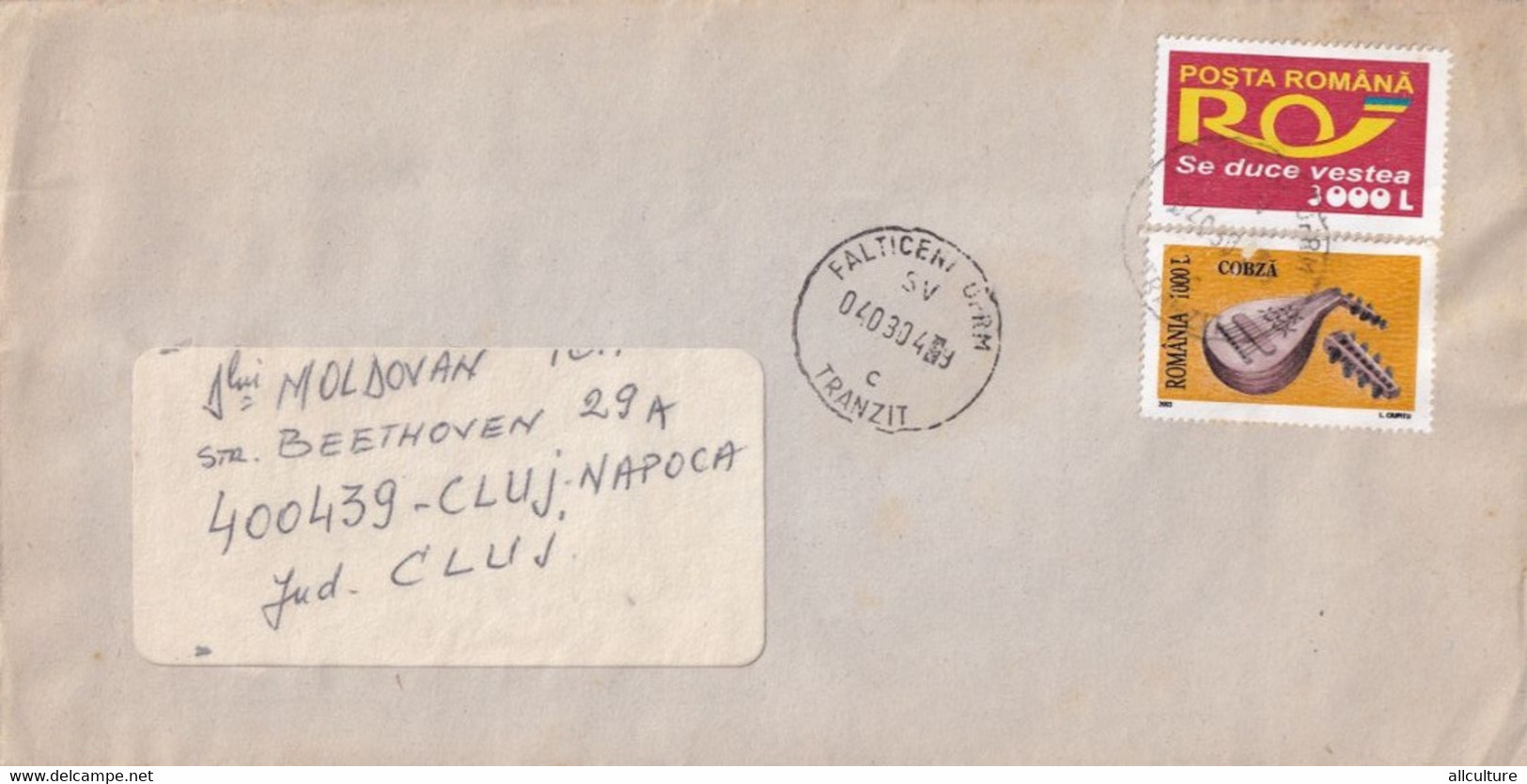 A9419-  LETTER FROM FALTICENI SUCEAVA 2004 ROMANA USED STAMPS ON COVER SENT TO CLUJ NAPOCA - Lettres & Documents