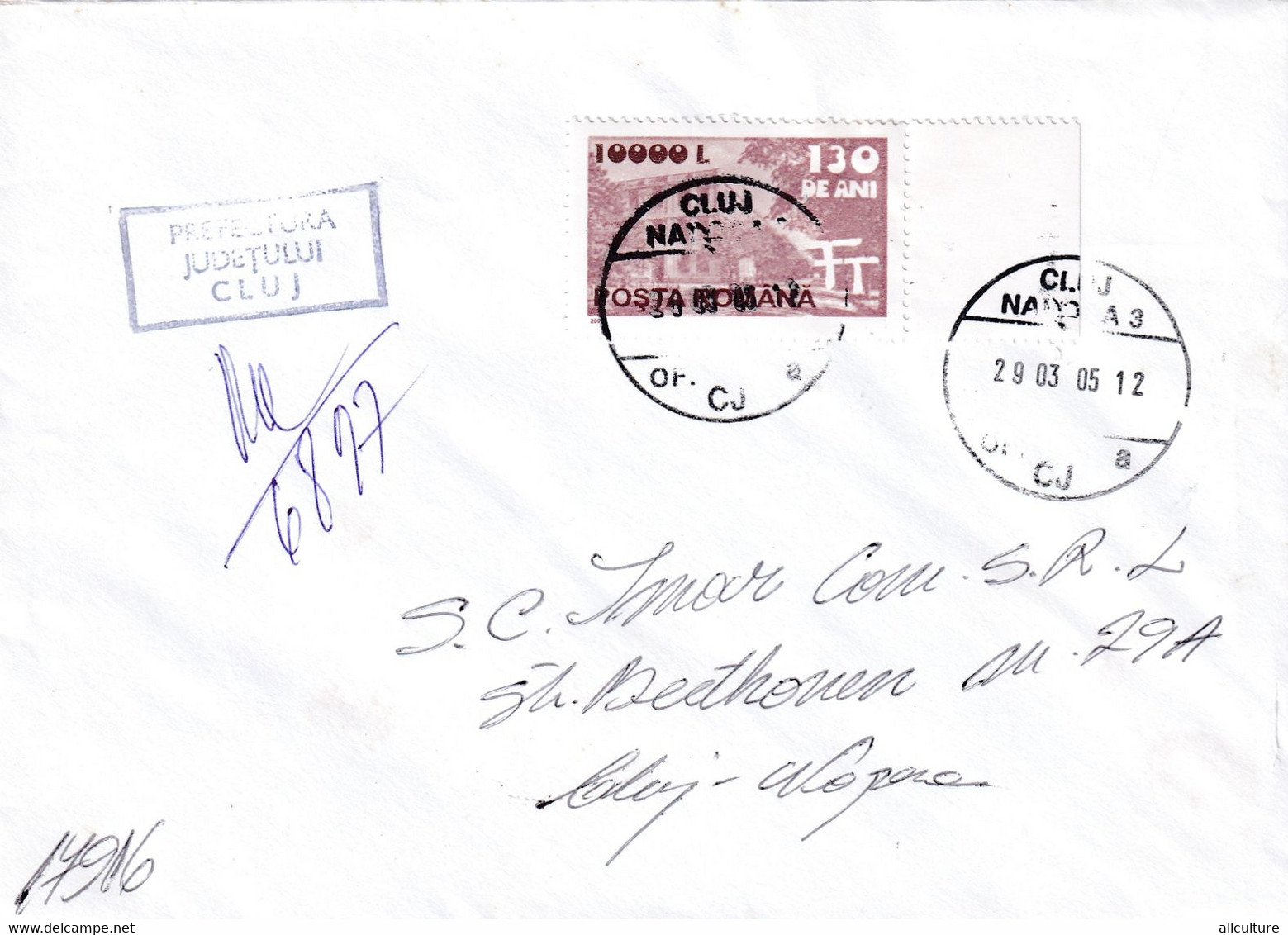 A9421-  LETTER FROM CLUJ 2005 ROMANIA USED STAMP ON COVER ROMANIAN POSTAGE - Lettres & Documents