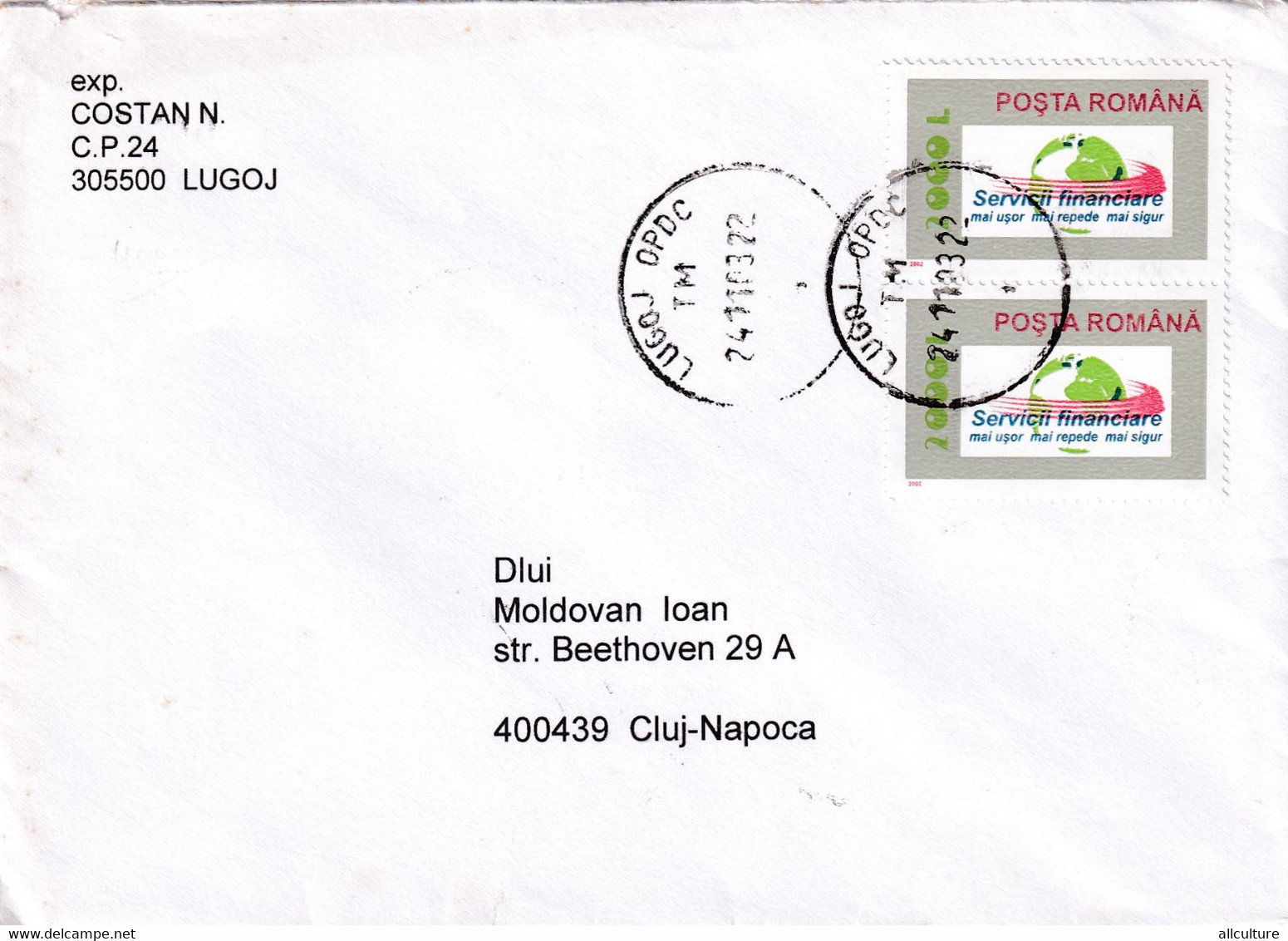 A9424-  LETTER FROM LUGOJ 2003 ROMANIA USED STAMP ON COVER ROMANIAN POSTAGE SENT TO CLUJ NAPOCA - Lettres & Documents