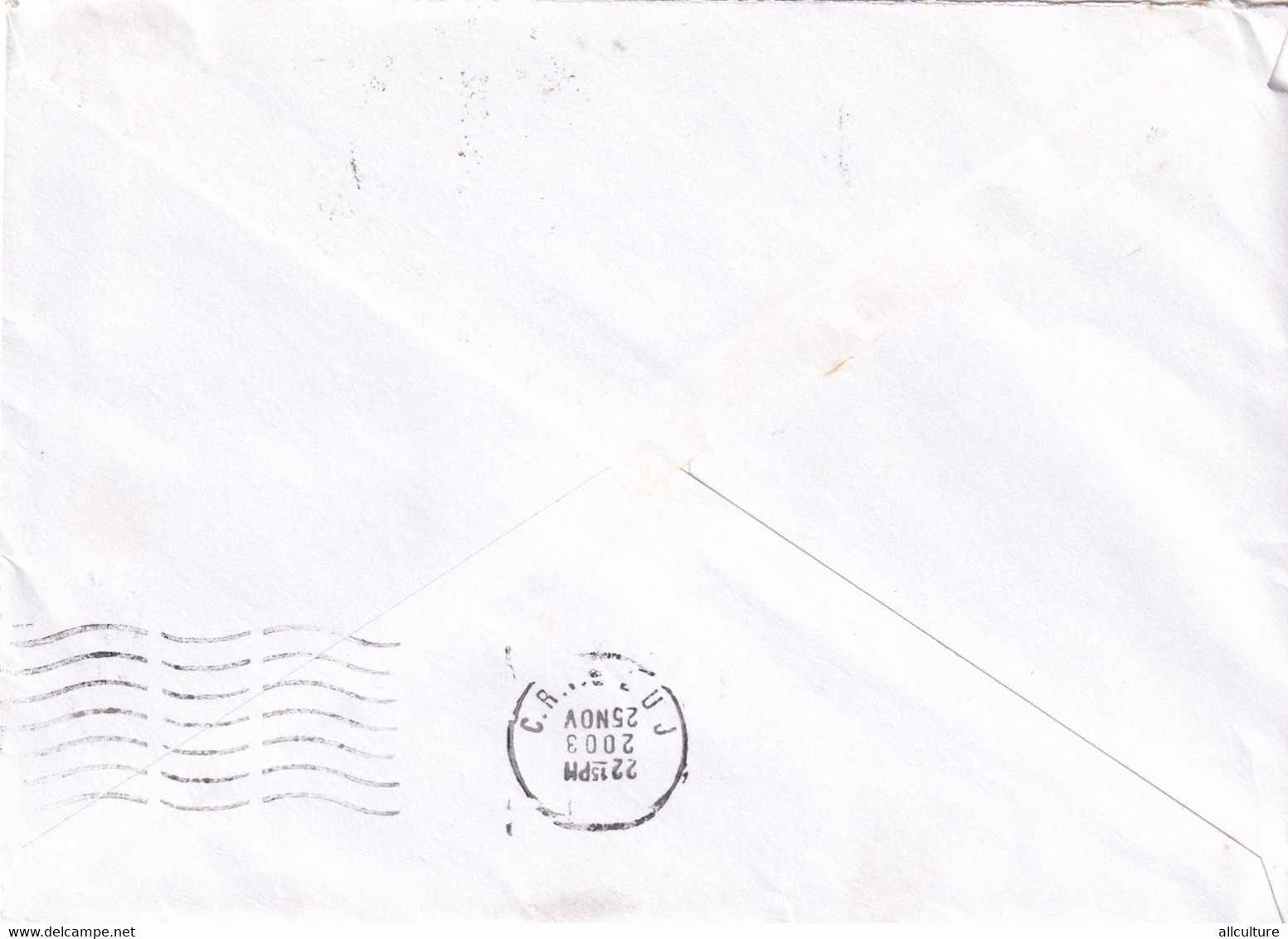 A9424-  LETTER FROM LUGOJ 2003 ROMANIA USED STAMP ON COVER ROMANIAN POSTAGE SENT TO CLUJ NAPOCA - Briefe U. Dokumente