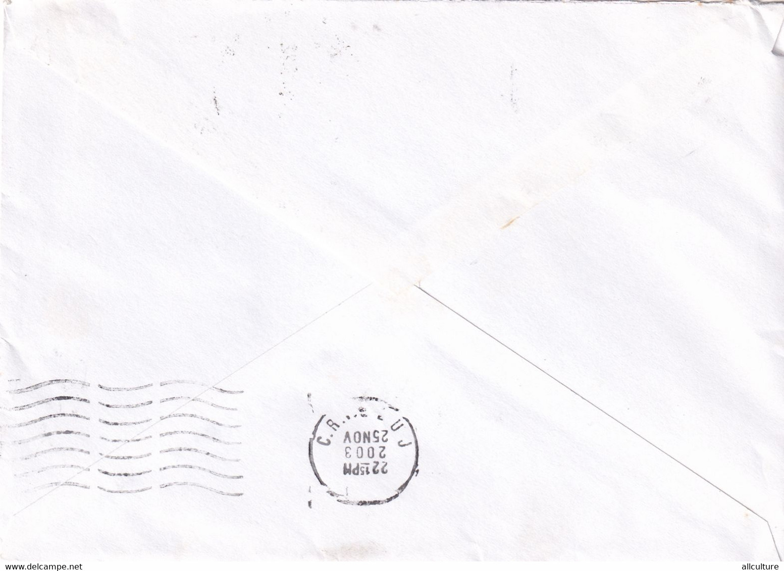 A9424-  LETTER FROM LUGOJ 2003 ROMANIA USED STAMP ON COVER ROMANIAN POSTAGE SENT TO CLUJ NAPOCA - Lettres & Documents