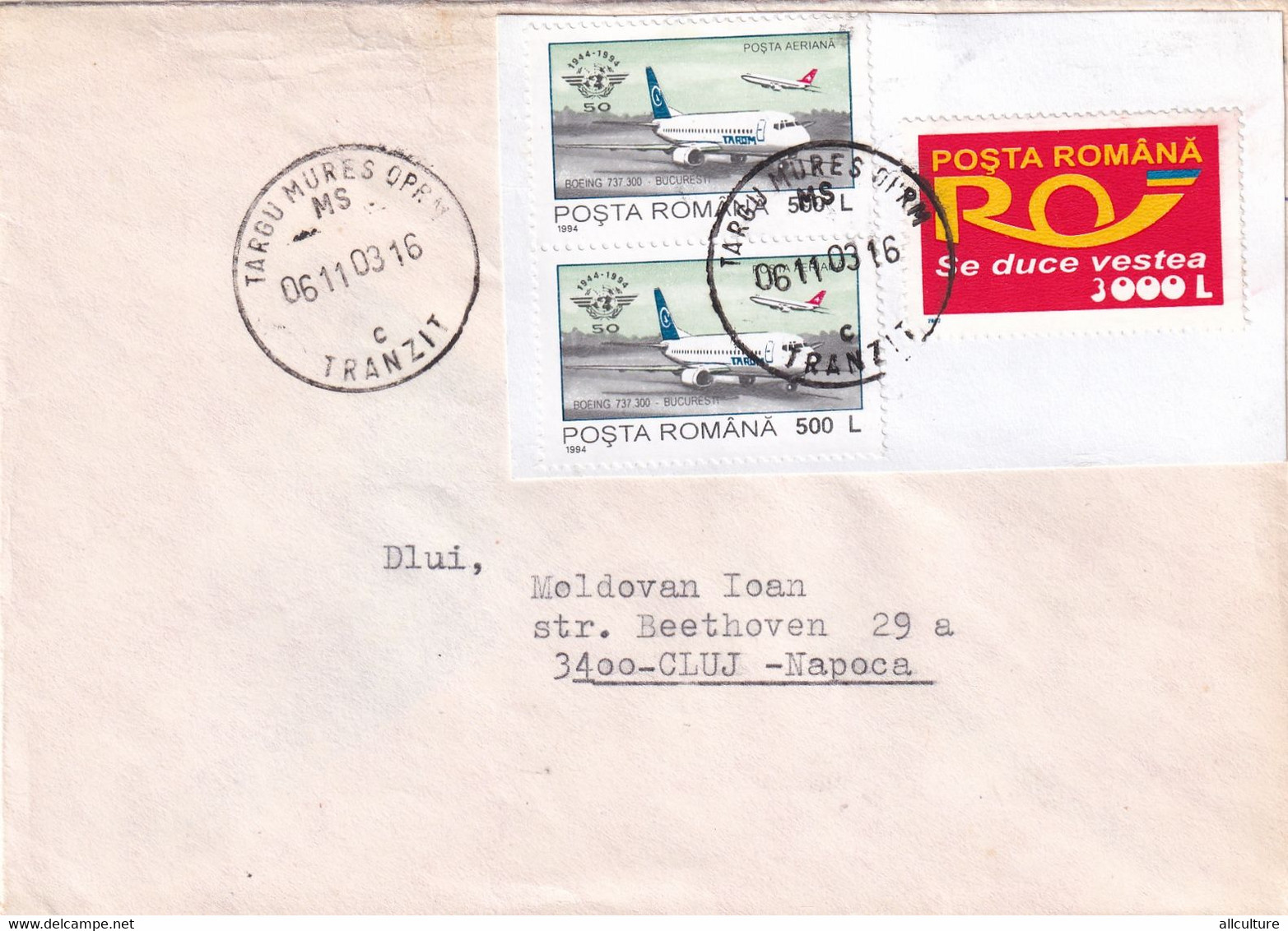 A9425-  LETTER FROM TARGU MURES 2003 ROMANIA USED STAMPS ON COVER ROMANIAN POSTAGE SENT TO CLUJ NAPOCA - Covers & Documents