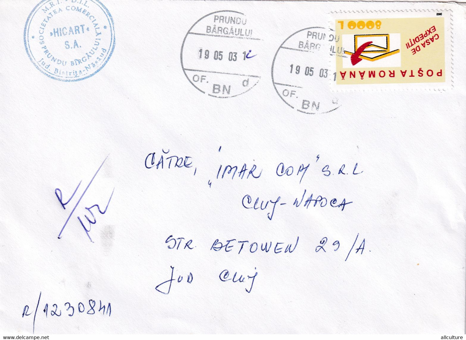 A9426-  LETTER FROM PRUNDU BARGAULUI 2003 ROMANIA USED STAMPS ON COVER ROMANIAN POSTAGE SENT TO CLUJ NAPOCA - Cartas & Documentos