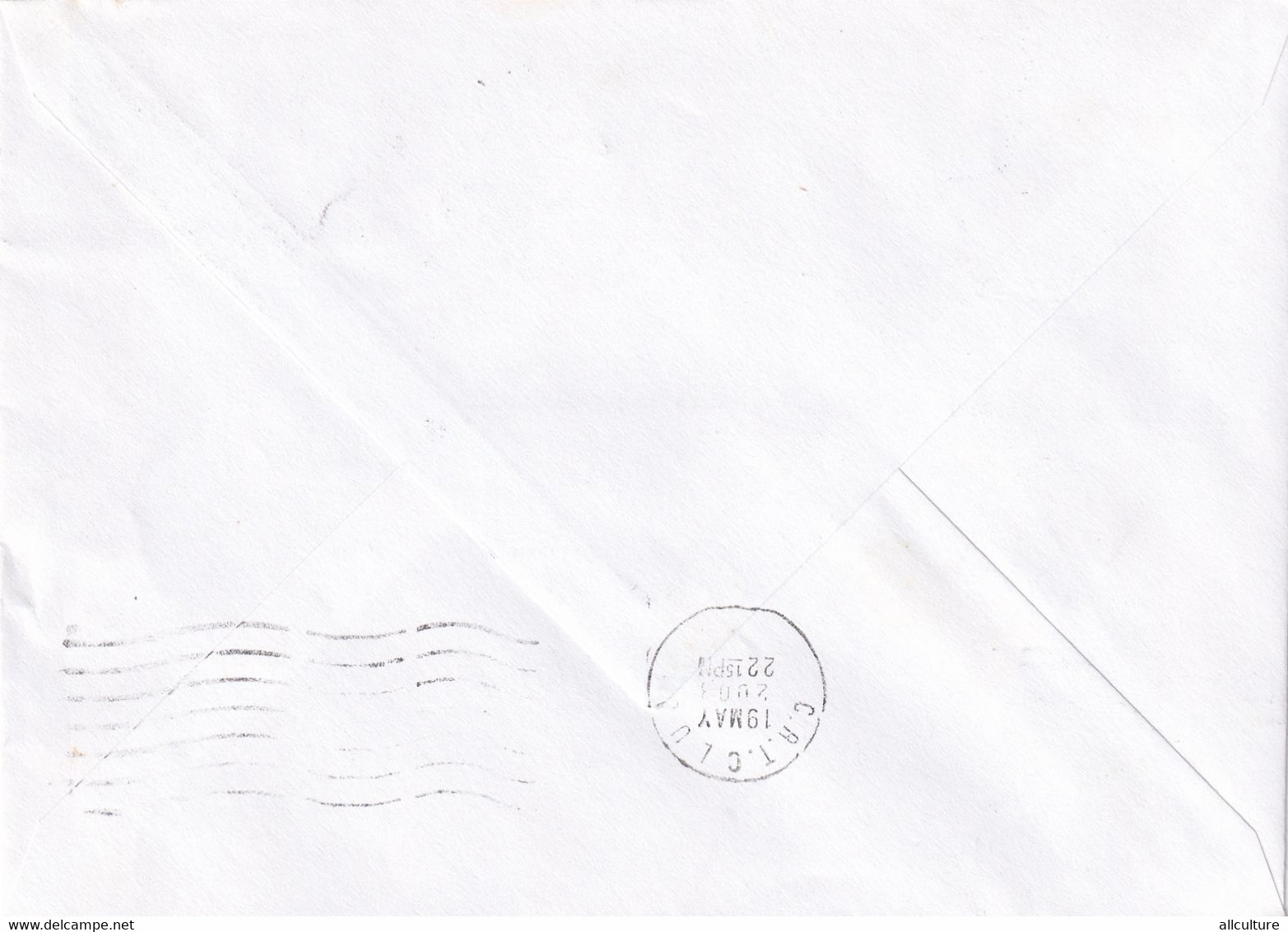 A9426-  LETTER FROM PRUNDU BARGAULUI 2003 ROMANIA USED STAMPS ON COVER ROMANIAN POSTAGE SENT TO CLUJ NAPOCA - Covers & Documents