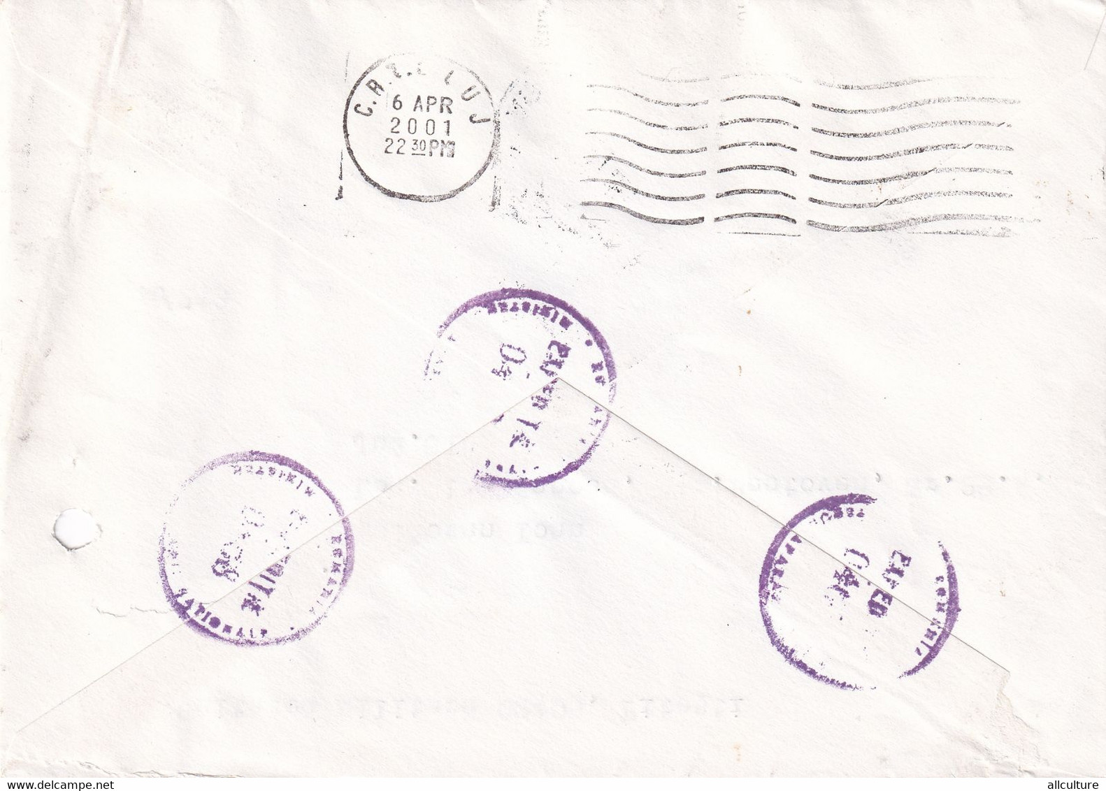 A9427-  LETTER FROM PITESTI 2001 ROMANIA USED STAMPS ON COVER ROMANIAN POSTAGE SENT TO CLUJ NAPOCA - Cartas & Documentos