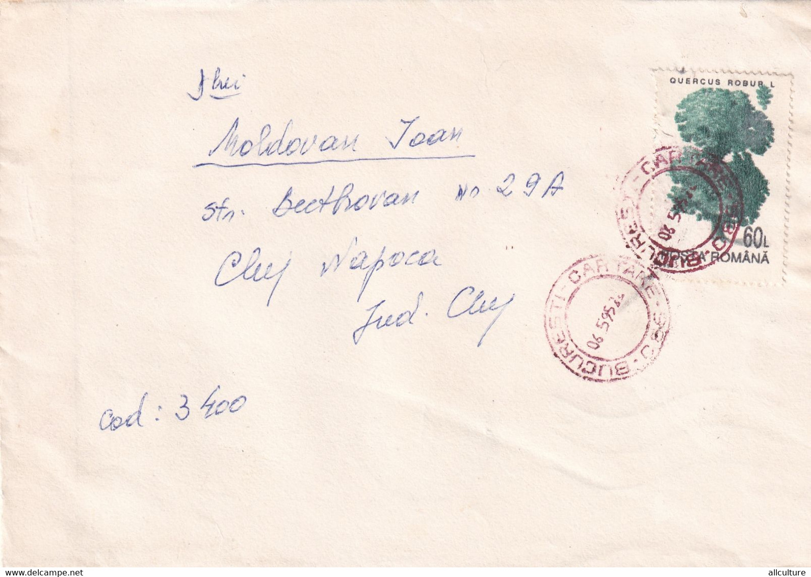 A9429-  LETTER FROM BUCHAREST 1995 ROMANIA USED STAMPS ON COVER ROMANIAN POSTAGE SENT TO CLUJ NAPOCA - Cartas & Documentos