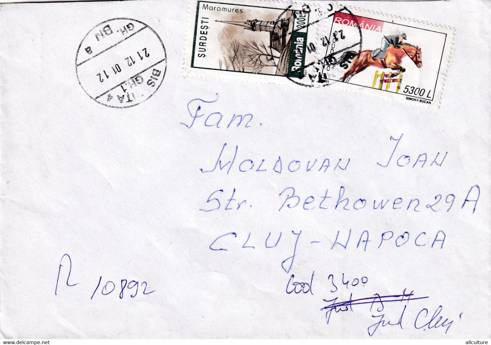 A9435-  LETTER FROM BISTRITA NASAUD 2001 ROMANIA USED STAMPS ON COVER ROMANIAN POSTAGE, SENT TO CLUJ NAPOCA - Brieven En Documenten