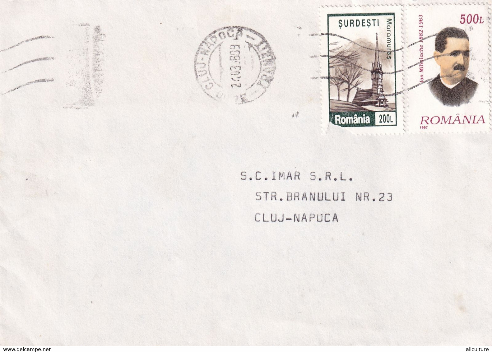 A9436-  LETTER FROM CLUJ 1980 ROMANIA USED STAMPS ON COVER ROMANIAN POSTAGE - Briefe U. Dokumente