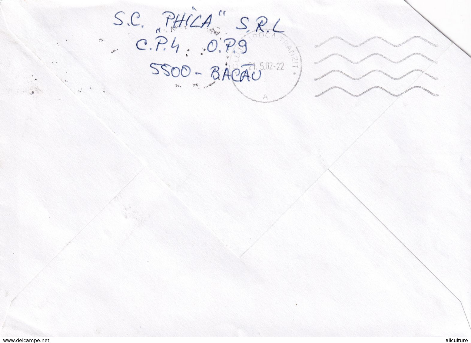 A9437-  LETTER FROM BACAU 2002 ROMANIA USED STAMPS ON COVER ROMANIAN POSTAGE, SENT TO CLUJ NAPOCA - Brieven En Documenten