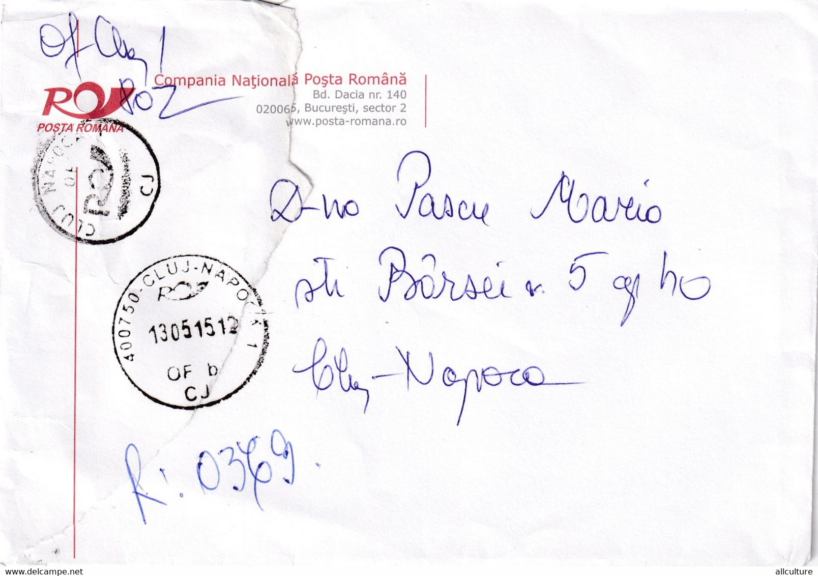 A9438-  LETTER FROM CLUJ NAPOCA ROMANIA 2015, ROMANIAN POST NATIONAL COMPANY - Covers & Documents