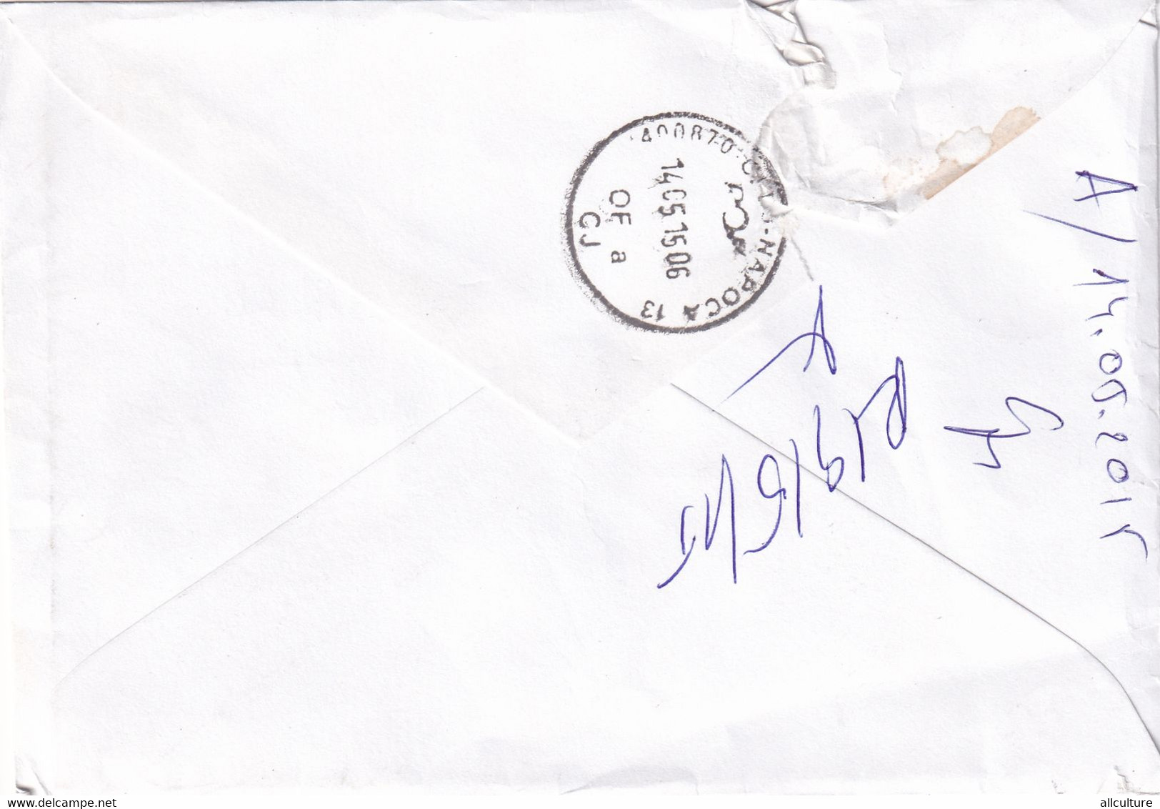 A9438-  LETTER FROM CLUJ NAPOCA ROMANIA 2015, ROMANIAN POST NATIONAL COMPANY - Covers & Documents