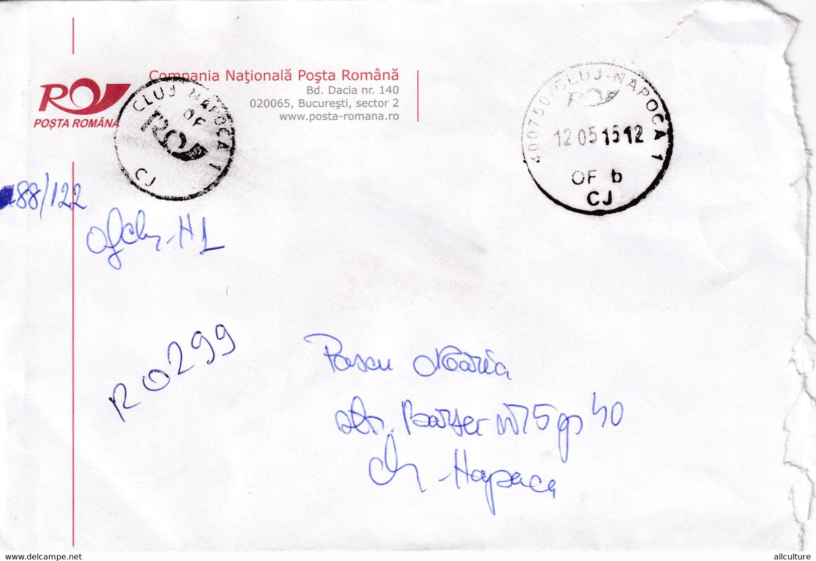 A9439-  LETTER FROM CLUJ NAPOCA ROMANIA 2015, ROMANIAN POST NATIONAL COMPANY BUCHAREST - Covers & Documents