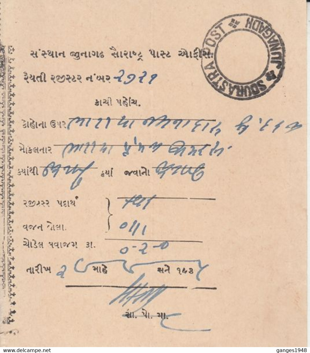 1935 Junagadh / Saurashtra State  Post Office Registered Letter Receipt #  27711 D  Inde Indien - Soruth