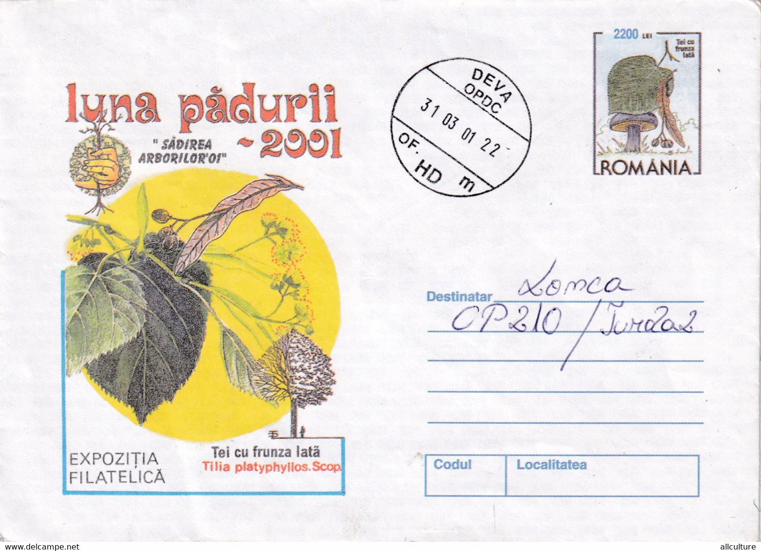 A9466- PHYLATELIC EXHIBITION FOREST MONTH 2001, DEVA ROMANIA 2001 ROMANIAN POSTAGE STAMP COVER STATIONERY - Exposiciones Filatélicas