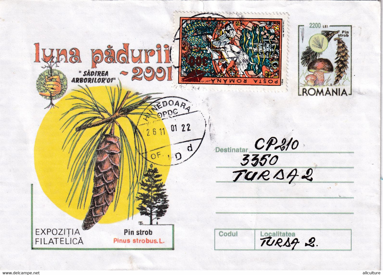 A9468- PHYLATELIC EXHIBITION FOREST MONTH 2001, HUNEDOARA ROMANIA 2001 ROMANIAN POSTAGE USED STAMP COVER STATIONERY - Exposiciones Filatélicas