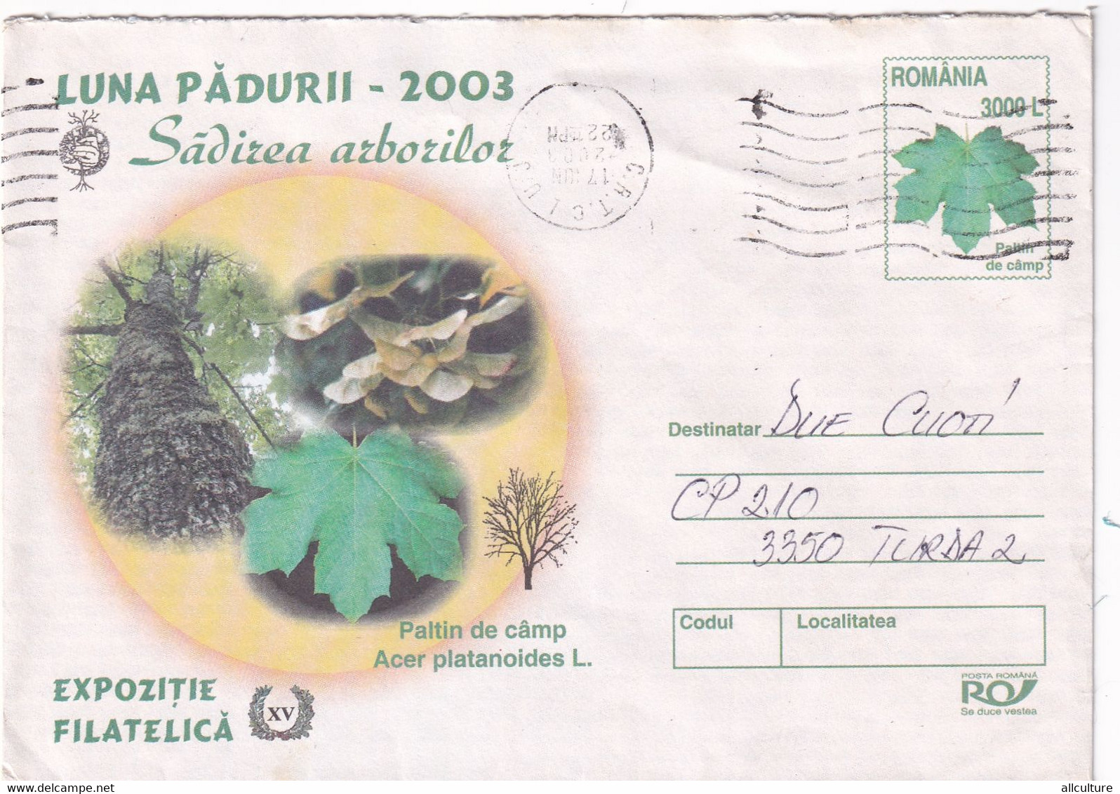 A9470- PHYLATELIC EXHIBITION FOREST MONTH 2003, CLUJ ROMANIA 2003 ROMANIAN POSTAGE STAMP COVER STATIONERY - Exposiciones Filatélicas