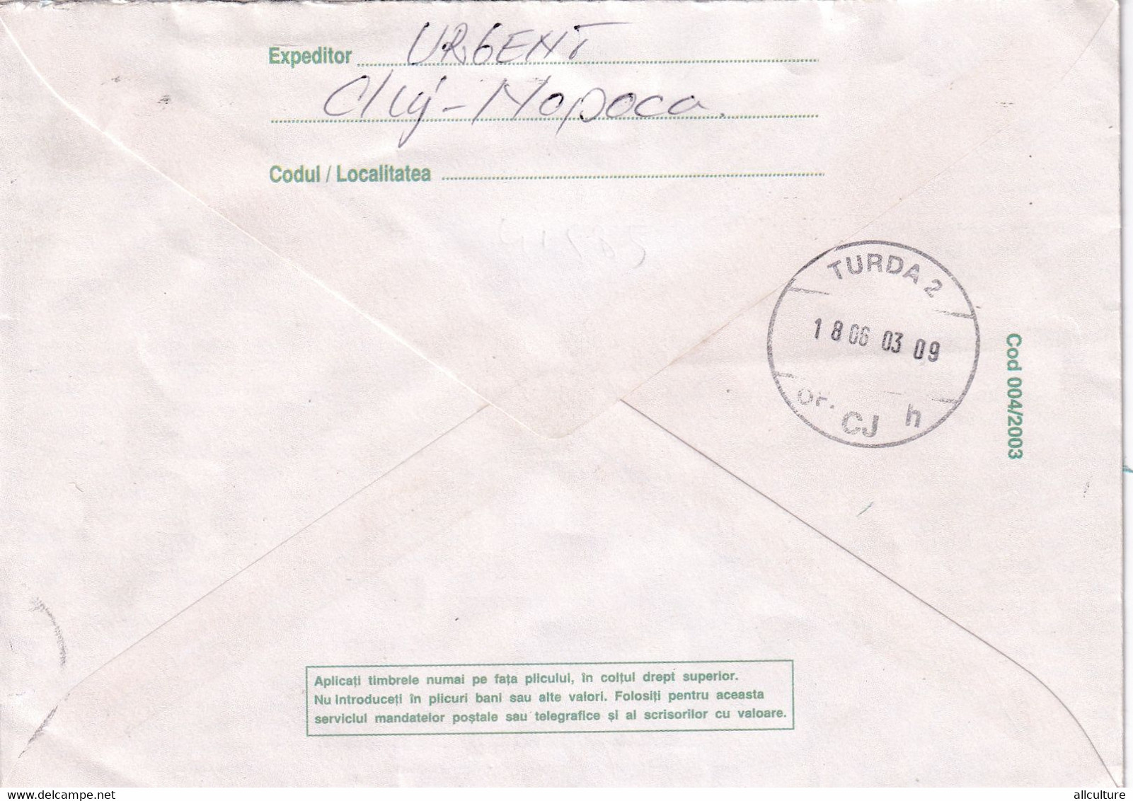 A9470- PHYLATELIC EXHIBITION FOREST MONTH 2003, CLUJ ROMANIA 2003 ROMANIAN POSTAGE STAMP COVER STATIONERY - Exposiciones Filatélicas