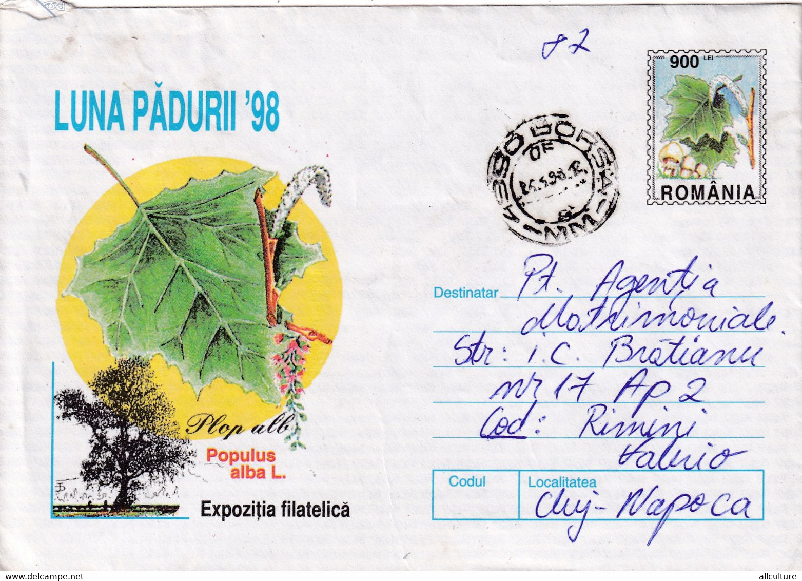 A9471- PHYLATELIC EXHIBITION FOREST MONTH 1998, BORSA ROMANIA 1998 ROMANIAN POSTAGE STAMP COVER STATIONERY - Exposiciones Filatélicas