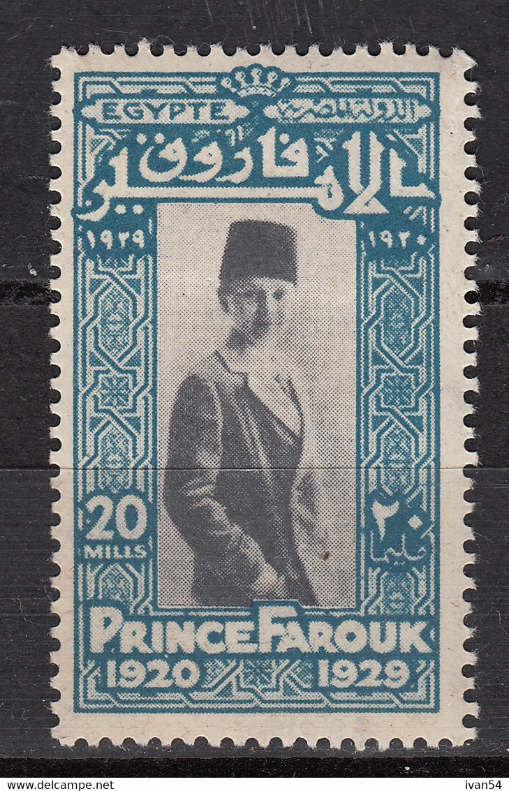 EGYPTE : 139 * MH – Prince FAROUK 1929 - Nuovi