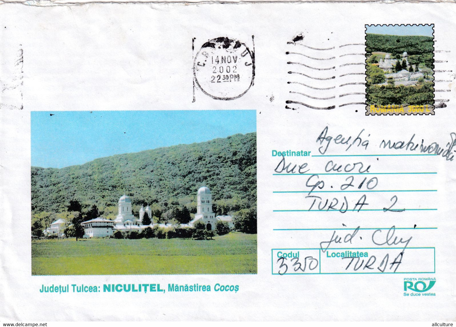 A9597- ROOSTER MONASTERY TULCEA NICULITEL ROMANIA COVER STATIONERY,CLUJ 2002 SENT TO TURDA CLUJ - Abbayes & Monastères
