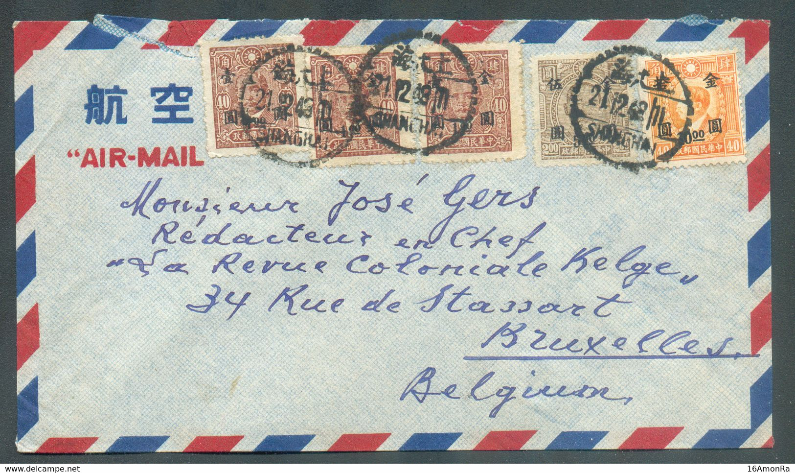 Cover From SHANGHAI 21-12-1942 By Air Mail To Belgium.  - 18381 - 1912-1949 Republic