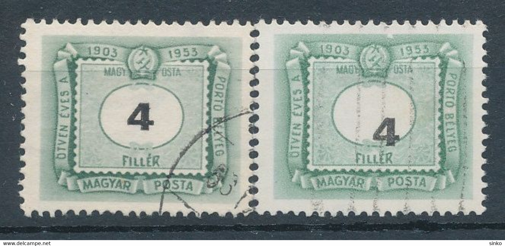 1953. The Hungarian Porto Stamp Is 50 Years Old - Misprint - Errors, Freaks & Oddities (EFO)