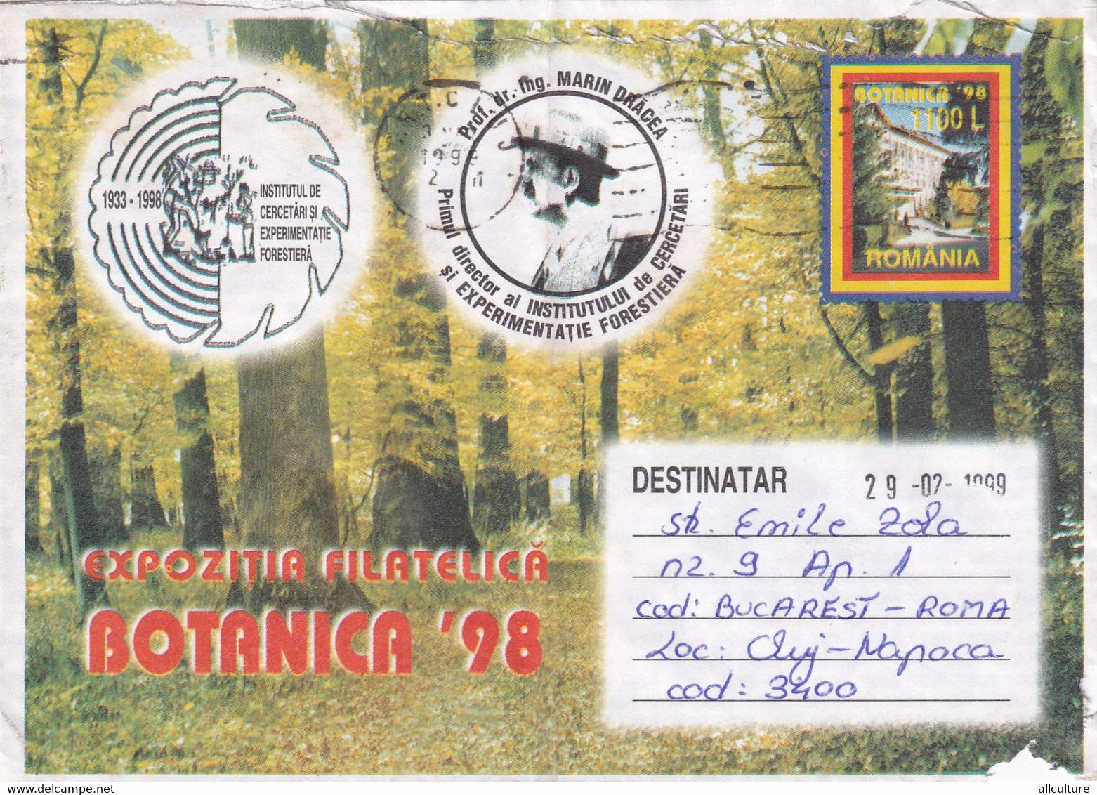 A9636- PHYLATELIC EXHIBITION BOTANICA '98 ROMANIA COVER STATIONERY, FOREST RESEARCH AND EXPERIMENTATION INSTITUTE 1999 - Cartas & Documentos