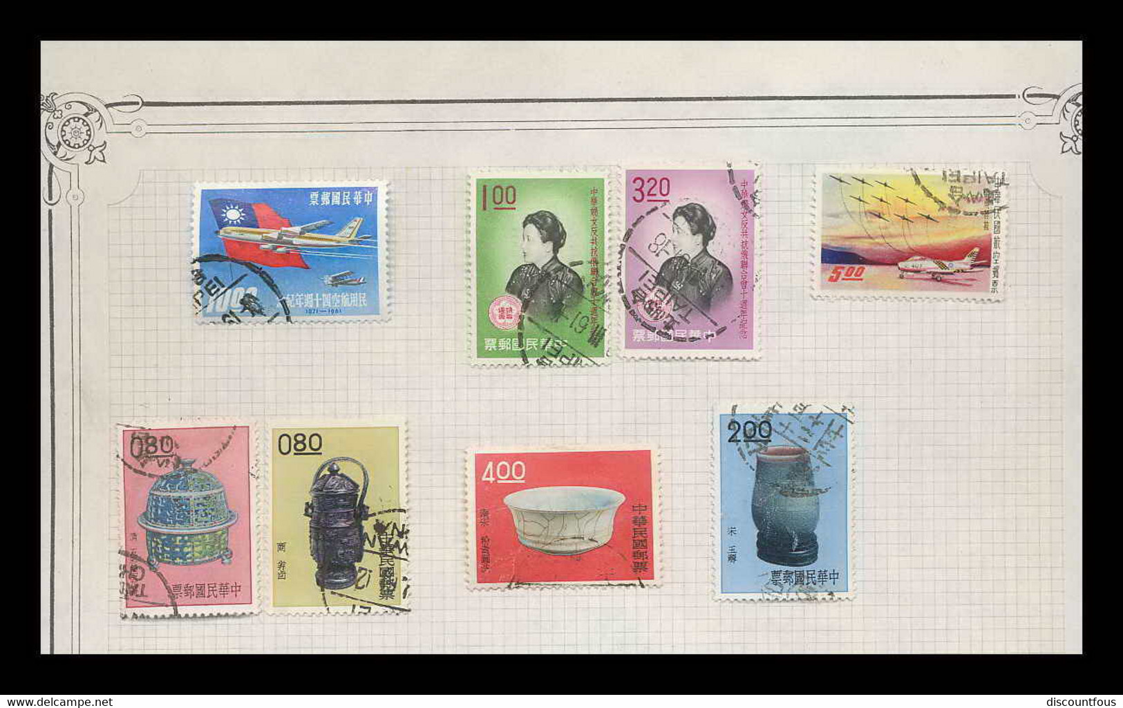 depart 1 euro 32-collection de timbres + documents asie asia 58 - malaya singapore - 37 cans à voir