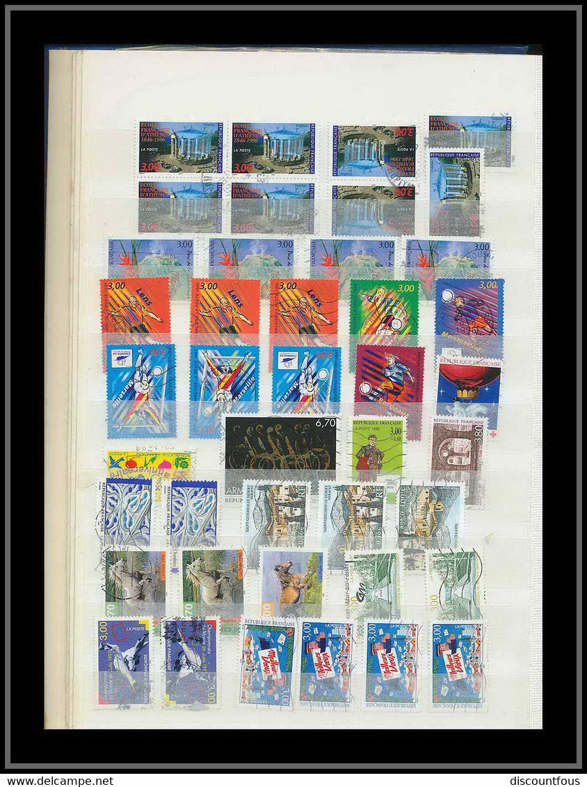 Depart 1 Euro 43-collection France Gros Classeur De Stock 55 Pages Remplies De Timbres 1960 / 2005 - 57 Scans à Voir - Collections