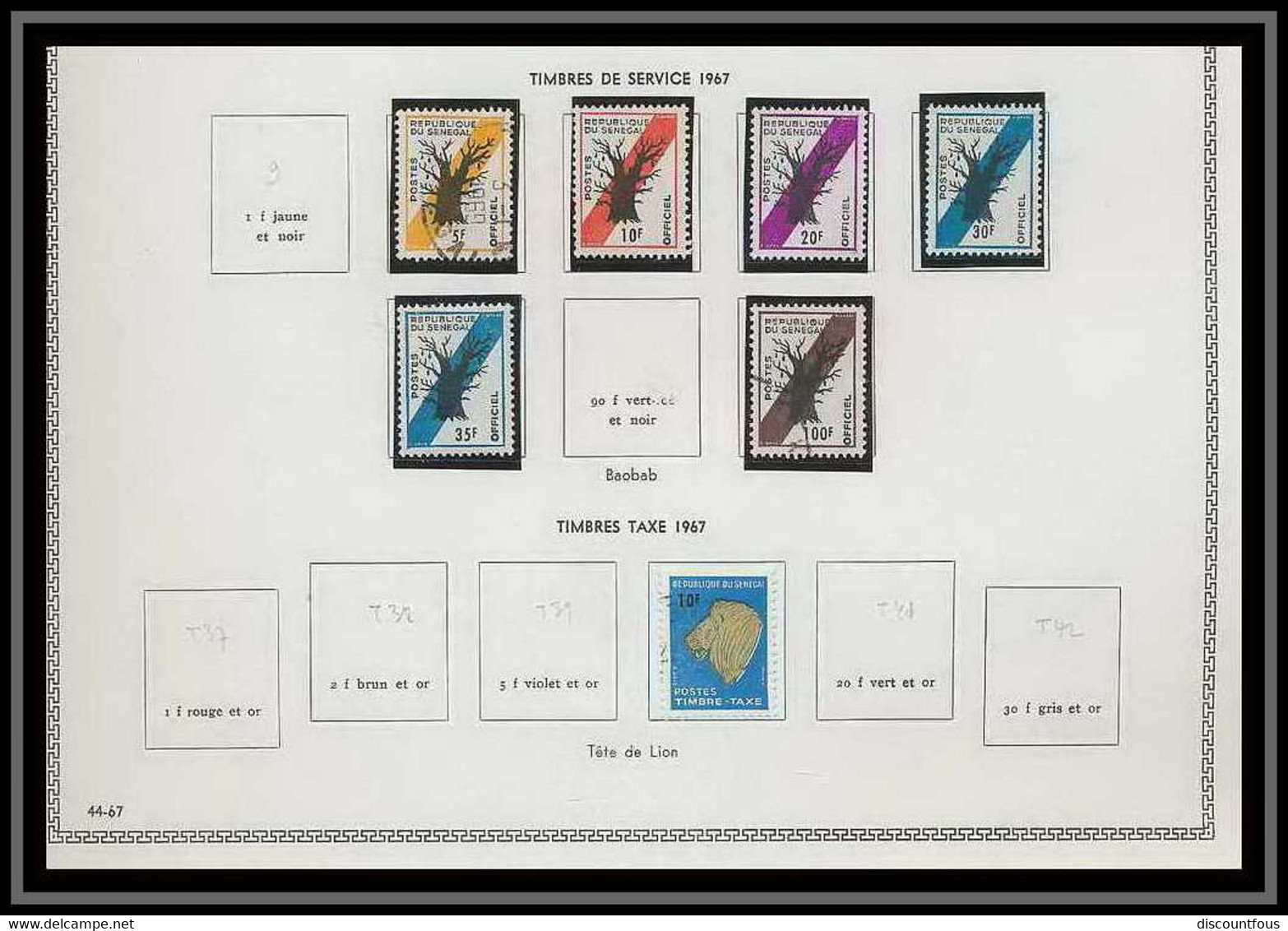 depart 1 euro 67-collection de timbres du sénégal + courriers Non dentelé ** MNH (Imperforate)- 73 scans à voir