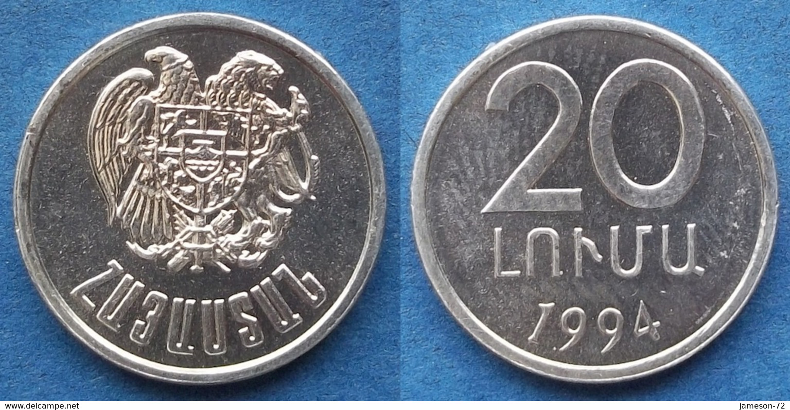 ARMENIA - 20 Luma 1994 KM# 52 Independent Republic (1991) - Edelweiss Coins - Armenien