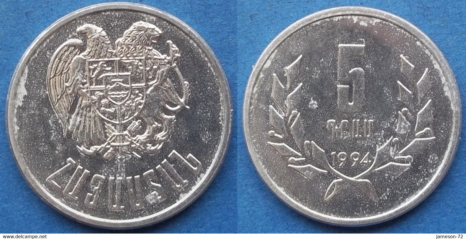 ARMENIA - 5 Dram 1994 KM# 56 Independent Republic (1991) - Edelweiss Coins - Armenia