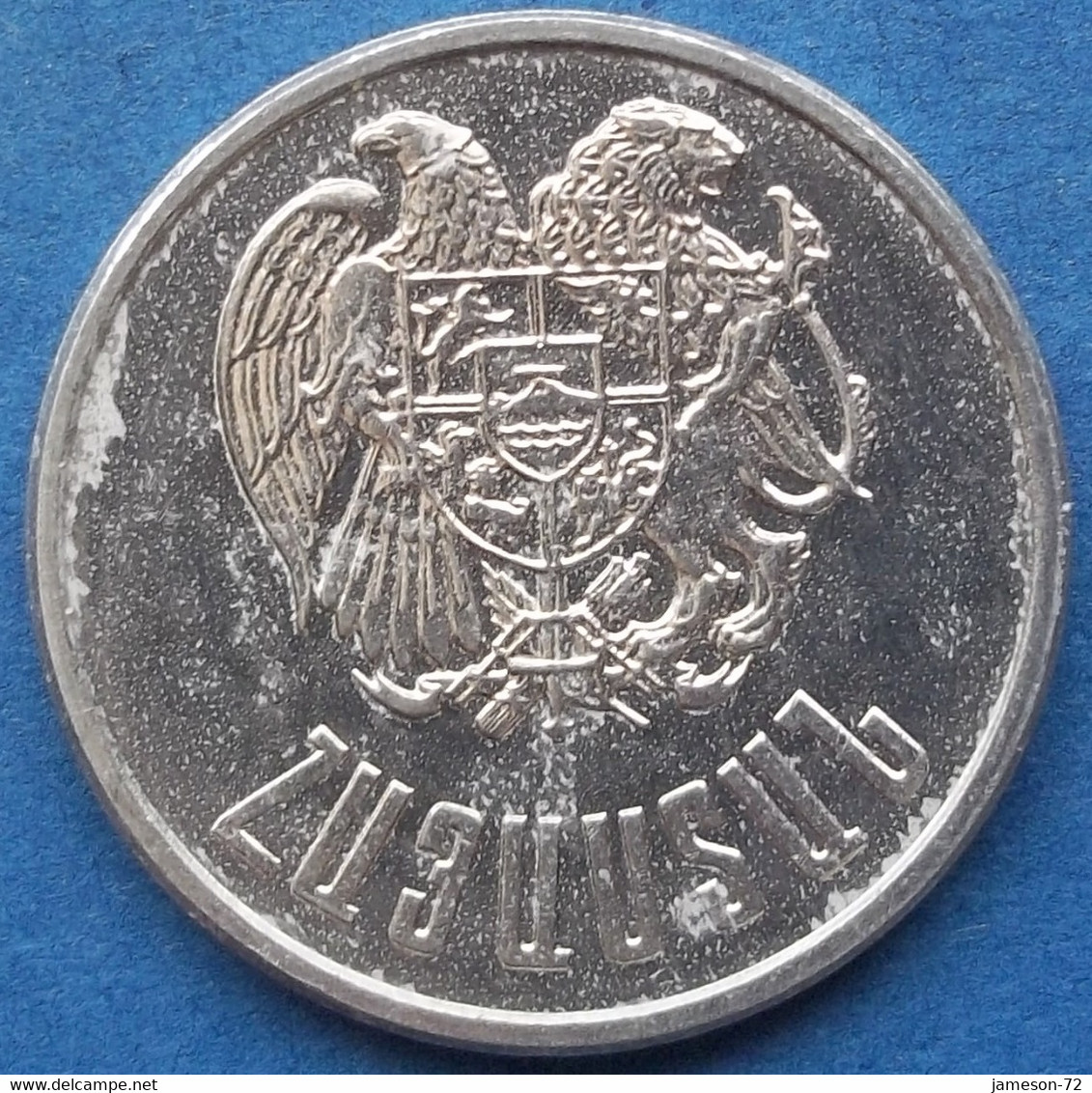 ARMENIA - 5 Dram 1994 KM# 56 Independent Republic (1991) - Edelweiss Coins - Armenien