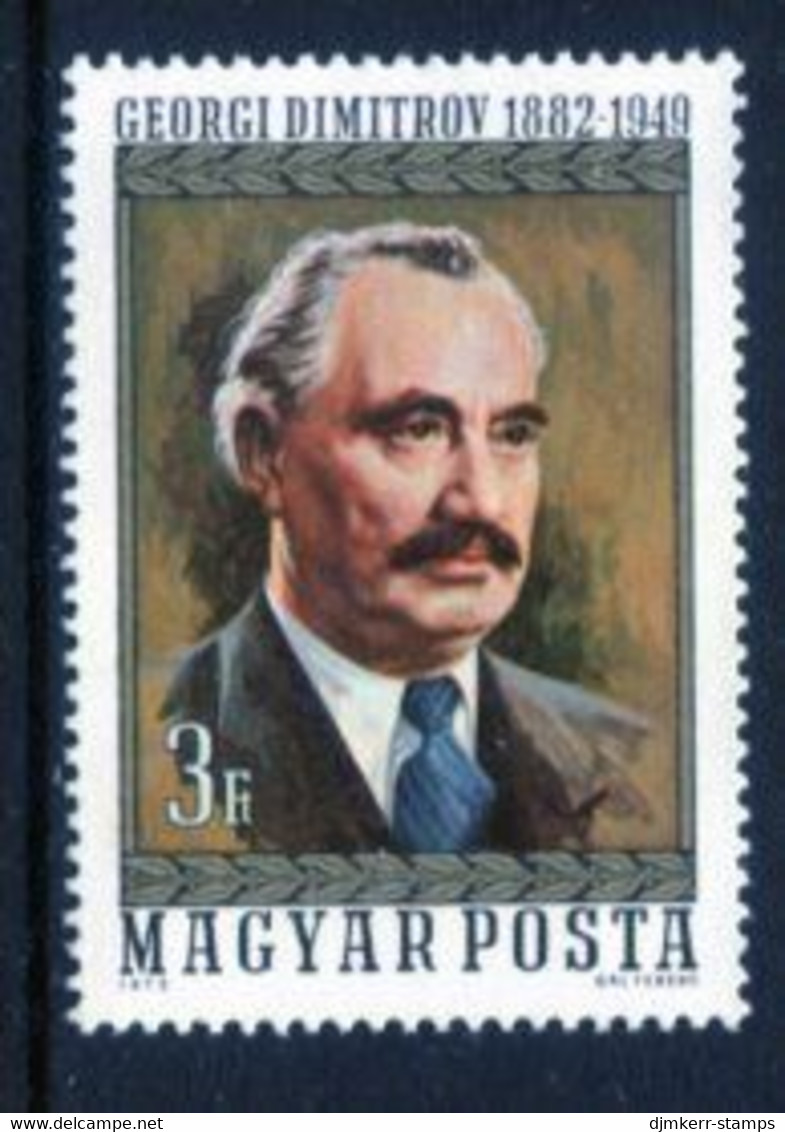 HUNGARY 1972 Dimitrov Anniversary MNH / **.  Michel 2770 - Unused Stamps