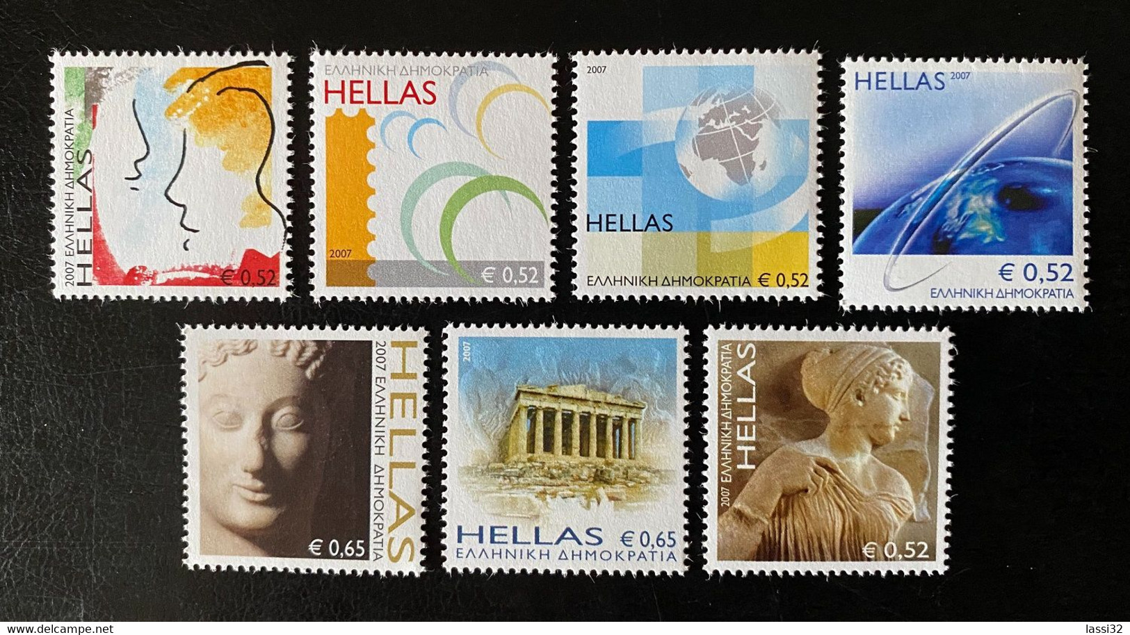 GREECE, 2007 Personalized Stamp, MNH - Unused Stamps