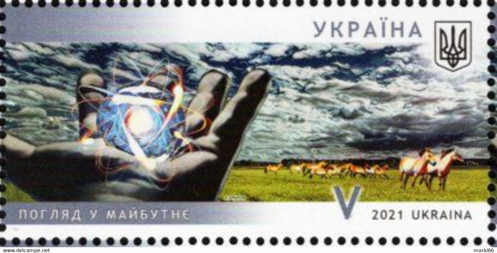 Ukraine - 2021 - Chernobyl Disaster: Revival - Mint Stamp - Ucraina