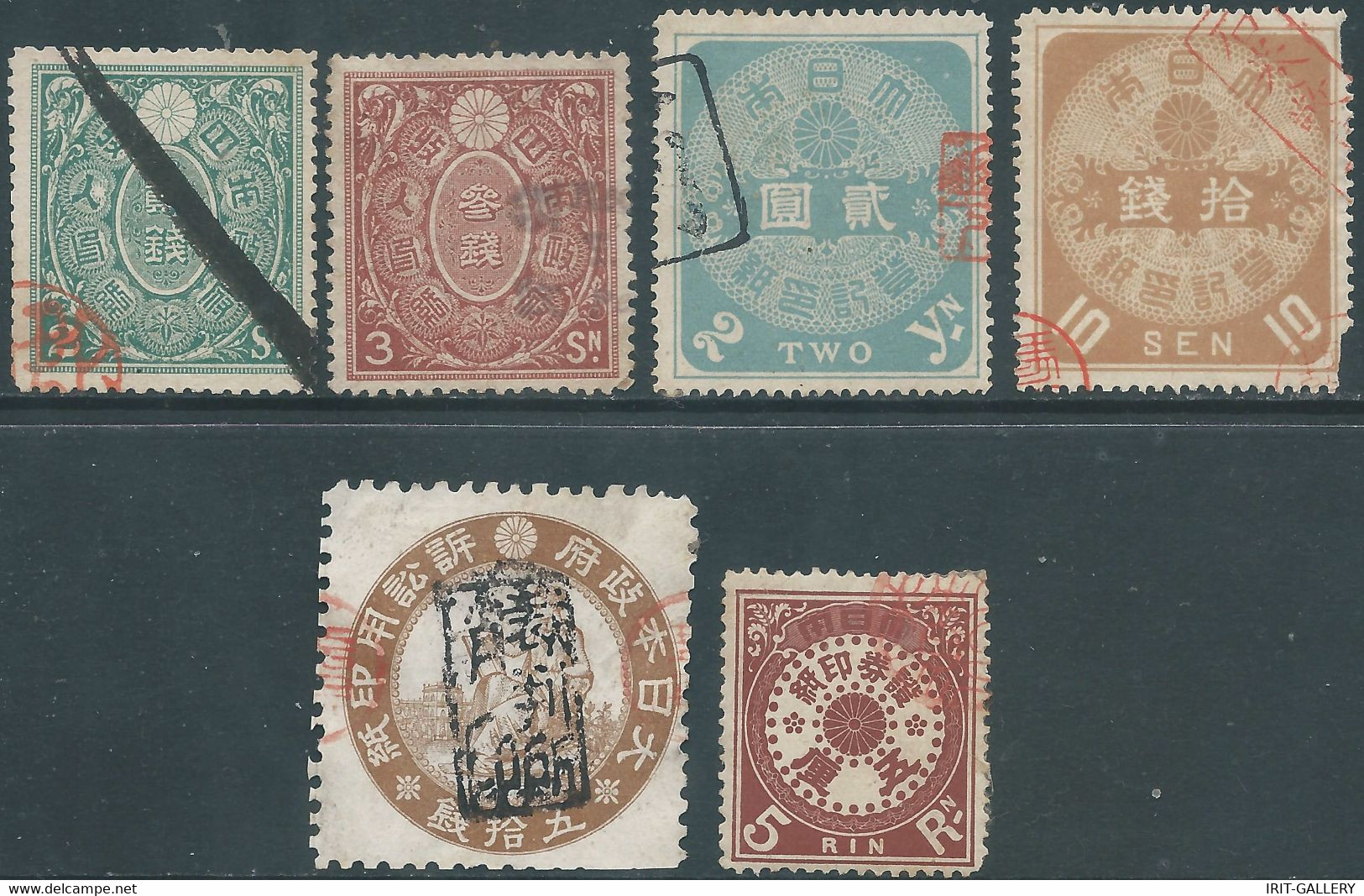 Giappone-Japan,1868-1912 Revenue Stamps Tax Fiscal , Used - Andere & Zonder Classificatie