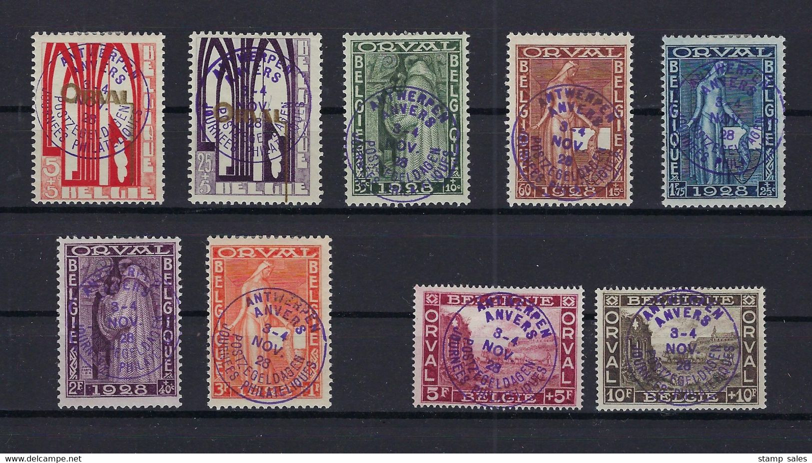 N°266A/266K Orval MH * POSTFRIS MET SCHARNIER COB € 750,00 Mix - Unused Stamps