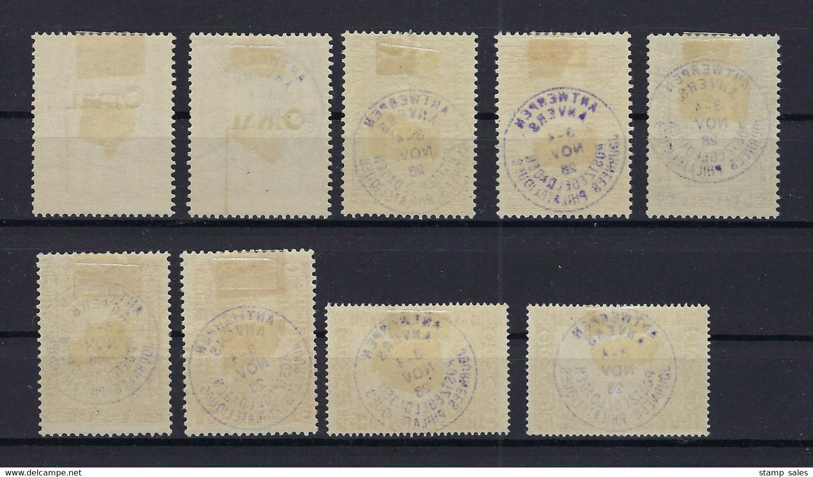 N°266A/266K Orval MH * POSTFRIS MET SCHARNIER COB € 750,00 Mix - Unused Stamps