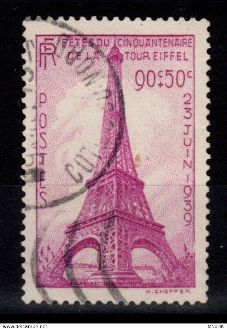 YV 429 Oblitere Tour Eiffel Cote 9 Euros - Gebraucht